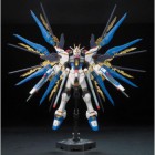 Figuuri: Gundam - RG ZGMF-X20A Strike Freedom Gundam (1/144)