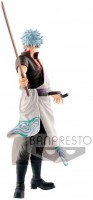 Figuuri: Gintama: The Movie 2 - Gintoki Sakata (20cm)