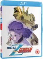 Mobile Suit Zeta Gundam: Part 2 (Blu-Ray)