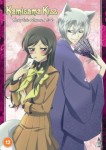 Kamisama Kiss: Complete Season 1 & 2