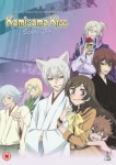 Kamisama Kiss: Season 2 Collection