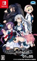 Grisaia Phantom Trigger: 01 to 05 (Japan Import)