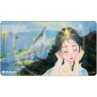 UP Pelimatto: MTG - Mystical Archive JPN Mind\'s Desire