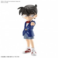 Entry Grade Conan Edogawa Miniature