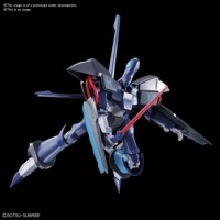 Gunpla: HG A-Taul 1:144 Scale Model Kit