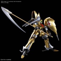 Gunpla: HG Aug 1:144 Scale Model kit