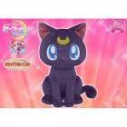 Pehmolelu: Sailor Moon - Luna Plush (37cm)