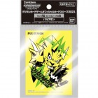 Sleeves: Digimon Art Sleeve Pulsemon (60kpl)