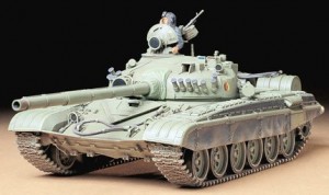 Pienoismalli: Tamiya: Russian Army Tank T72M1 (1:35)