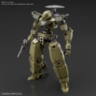 Figuuri: Gundam - 30MM - BEXM-14T CIELNOVA (Green) 1/144