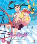 Owarimonogatari: Volume Three (Blu-Ray)