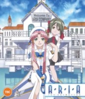 Aria: The Animation Season 1 (Blu-Ray)