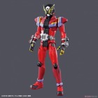 Kamen Rider - Figure-Rise Kamen Rider Geiz