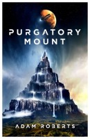 Purgatory Mount (HC)