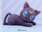 Pehmolelu: Sailor Moon - Lounging Luna Plush (23cm)