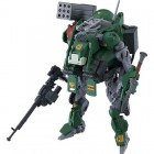 Figuuri: OBSOLETE - Exoframe Armored Trooper Moderoid Model Kit