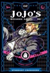 Jojo's Bizarre Adventure 3: Stardust Crusaders 02 (HC)