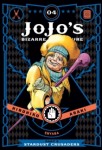 Jojo's Bizarre Adventure 3: Stardust Crusaders 04 (HC)