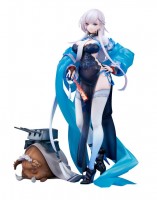 Figuuri: Azur Lane - Belfast Roses of Iridescent Clouds Ver. (26cm)