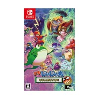 Ninja JaJaMaru Collection (Asia Import)