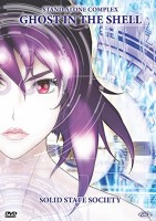 Ghost in the Shell: Stand Alone Complex - Solid State Society