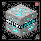 Minecraft: Blockopedia Updated Edition