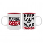 Muki: Keep Calm and Read Manga (320ml)