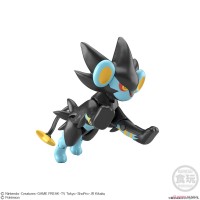 Figuuri: Pokemon - SHODO Luxray