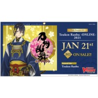 Cardfight Vanguard overDress: Touken Ranbu -ONLINE- Booster Display (12)