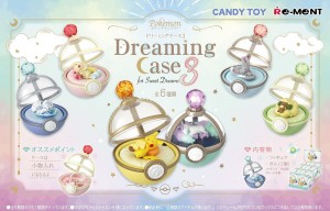 Figuuri: Pokemon - Dreaming Case 3 (6pcs)