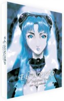 El Hazard: The Magnificent World OVA 1 & 2 Collection Collector\'s Edition