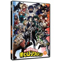 My Hero Academia: Season 5 - Part 1