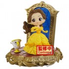 Figuuri: Beauty and the Beast - Belle Q Posket Ver.A (8cm)