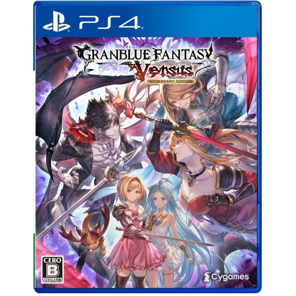 Granblue Fantasy: Versus - Legendary Edition (Asia Import)  - PS4 -  Puolenkuun Pelit pelikauppa
