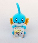 Pehmolelu: Pokemon - Mudkip (Banpresto) (12cm)