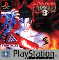 Tekken 3 (Kytetty)