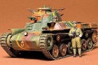 Pienoismalli: Tamiya: Japanese Medium Tank Type 97 (1:35)
