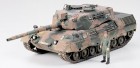 Pienoismalli: Tamiya: West German Tank Leopard A4 (1:35)