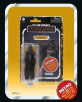 Figuuri: Star Wars Obi-Wan Kenobi - Darth Vader Dark Times (Retro Collection,10cm)