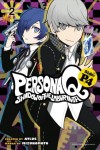 Persona Q -Shadow of the Labyrinth Side P4: 2