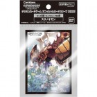 Sleeves: Digimon Art Sleeve Susanoomon (60kpl)
