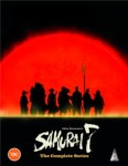Samurai 7: Complete Collection Collectors Edition (Blu-Ray)