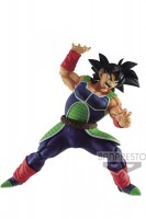 Figuuri: Dragon Ball Super Chosenshiretsuden II - Bardock (B) (14cm)