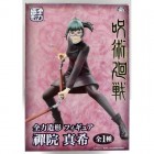 Figuuri: Jujutsu Kaisen - Maki Zen'In (14cm)