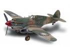 Pienoismalli: Revell - P-40B Tiger Shark (1:48)