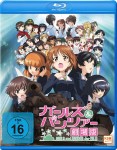 Girls Und Panzer: Der Film (Saksa)