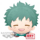 Pehmo: My Hero Academia - Izuku Midoriya ( 20cm)