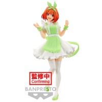 Figu: The Quintessential Quintuplets Movie Yotsuba Nakano (18cm)