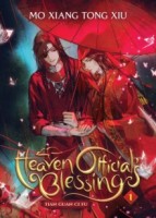 Heaven Official\'s Blessing: Tian Guan Ci Fu Novel Vol 1