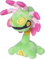 Pehmolelu: Pokemon Center Original - Cradily (15cm)